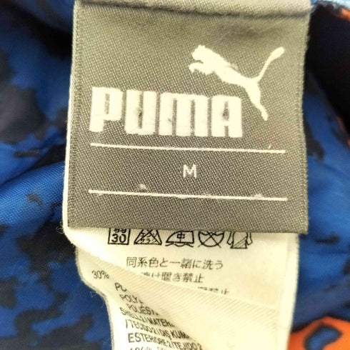 プーマ PUMA リバーシブル スウェットジャケット メンズ JPN:M